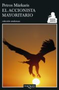 el accionista mayoritario (ebook)-petros markaris-9788483836644 el accionista mayoritario (ebook)-petros markaris-9788483836644