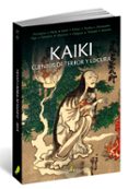 kaiki: cuentos de terror y locura-9788494616044 kaiki: cuentos de terror y locura-9788494616044