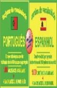 tarjetas de vocabulario portugues / español-9788495734044 tarjetas de vocabulario portugues / español-9788495734044
