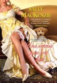 una sorpresa para lord jack (ebook)-sally mackenzie-9788415854654 una sorpresa para lord jack (ebook)-sally mackenzie-9788415854654