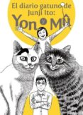 el diario gatuno de junji ito: yon y mu-junji ito-9788416188154 el diario gatuno de junji ito: yon y mu-junji ito-9788416188154