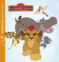 la guardia del leon: cuentos de buenas noches-9788416917754 la guardia del leon: cuentos de buenas noches-9788416917754