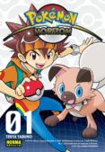 pokemon horizon 1-tenya yabuno-9788467931754 pokemon horizon 1-tenya yabuno-9788467931754