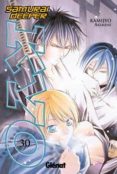 samurai deeper kyo nº30-kamijyo akimine-9788484499954 samurai deeper kyo nº30-kamijyo akimine-9788484499954