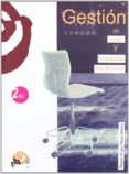 gestion de salas y espacios escenicos-miguel angel perez martin-9788489987654 gestion de salas y espacios escenicos-miguel angel perez martin-9788489987654