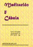 meditacion y cabala-aryeh kaplan-9788495593054 meditacion y cabala-aryeh kaplan-9788495593054