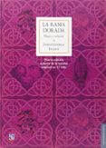 la rama dorada-james george frazer-9786071606464 la rama dorada-james george frazer-9786071606464