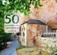pirineos. 50 joyas del arte romanico-carles cartaña-9788416012664 pirineos. 50 joyas del arte romanico-carles cartaña-9788416012664