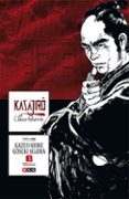 kasajiro, el clava-tatamis-kazuo koike-9788416660964 kasajiro, el clava-tatamis-kazuo koike-9788416660964