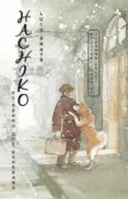 hachiko. el perro que esperaba-lluis prats martinez-9788424655464 hachiko. el perro que esperaba-lluis prats martinez-9788424655464