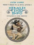dioses y heroes de la grecia antigua ii: heracles, teseo y edipo-gustav schwab-9788426141064 dioses y heroes de la grecia antigua ii: heracles, teseo y edipo-gustav schwab-9788426141064