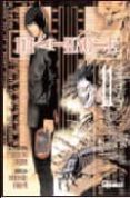 death note nº 11 (4ª ed)-takeshi obata-tsugumi ohba-9788483572764 death note nº 11 (4ª ed)-takeshi obata-tsugumi ohba-9788483572764