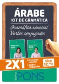 kit de gramatica arabe (incluye gramatica esencial y verbos conju gados)-ines balcik-lamma altakleh-9788484437864 kit de gramatica arabe (incluye gramatica esencial y verbos conju gados)-ines balcik-lamma altakleh-9788484437864