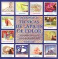 enciclopedia de tecnicas de lapices de color-judy martin-9788486673864 enciclopedia de tecnicas de lapices de color-judy martin-9788486673864