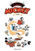 disney: la juventud de mickey-9788491466864 disney: la juventud de mickey-9788491466864