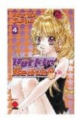 rockin heaven nº 4-mayu sakai-9788498852264 rockin heaven nº 4-mayu sakai-9788498852264