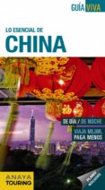 lo esencial de china 2012 (guia viva internacional)-monica gonzalez-9788499354064 lo esencial de china 2012 (guia viva internacional)-monica gonzalez-9788499354064