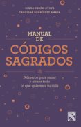 manual de codigos sagrados (ebook)-9789584270764 manual de codigos sagrados (ebook)-9789584270764