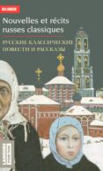 nouvelles et recits russes classiques (ebook)-9782266212274 nouvelles et recits russes classiques (ebook)-9782266212274