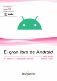 EL GRAN LIBRO DE ANDROID (EBOOK)-11506021-otro-formato