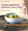 (pe) cocina japonesa: autentica, sana y facil-kimiko barber-9788484232674 (pe) cocina japonesa: autentica, sana y facil-kimiko barber-9788484232674