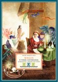 magia y vida cotidiana: andalucia siglos xvi-xviii-9788484723974 magia y vida cotidiana: andalucia siglos xvi-xviii-9788484723974