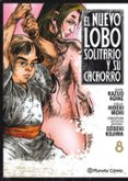 nuevo lobo solitario y su cachorro nº 08-kazuo koike-9788491468974 nuevo lobo solitario y su cachorro nº 08-kazuo koike-9788491468974