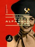 nuevo alfabeto ruso-katia metelizza-9788492719174 nuevo alfabeto ruso-katia metelizza-9788492719174