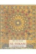 al-hikam-9788497166874 al-hikam-9788497166874