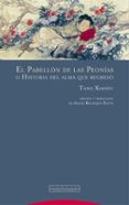 el pabellón de las peonías-xianzu tang-9788498796674 el pabellón de las peonías-xianzu tang-9788498796674