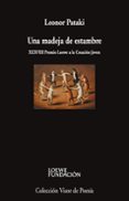 Una madeja de estambre-17984082-otro-formato