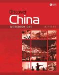 discover china 1 workbook pack-9780230406384 discover china 1 workbook pack-9780230406384