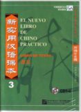 el nuevo libro de chino practico 3 (curso de chino mandarin con b ase española. nivel intermedio) (4 cds)-liu xun-9787887740984 el nuevo libro de chino practico 3 (curso de chino mandarin con b ase española. nivel intermedio) (4 cds)-liu xun-9787887740984