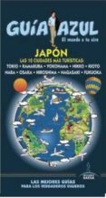 japón esencial 2015 (guia azul) 2ª ed-jesus garcia marin-9788416408184 japón esencial 2015 (guia azul) 2ª ed-jesus garcia marin-9788416408184