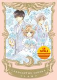 CARDCAPTOR SAKURA 3 (ED. CATALA)-16227150-otro-formato
