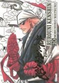 rurouni kenshin integral nº 10-nobuhiro watsuki-9788483575284 rurouni kenshin integral nº 10-nobuhiro watsuki-9788483575284