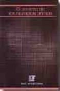 el secreto de los numeros primos-jose c. del valle cantos-9788484545484 el secreto de los numeros primos-jose c. del valle cantos-9788484545484