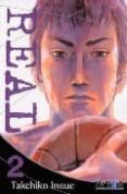 real nº 2-inoue takehiko-9789875623484 real nº 2-inoue takehiko-9789875623484