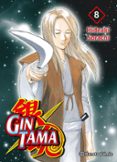 Gintama nº 08/26-17135362-otro-formato