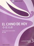 el chino de hoy cuaderno 3 (2ª ed.)-9787513525794 el chino de hoy cuaderno 3 (2ª ed.)-9787513525794