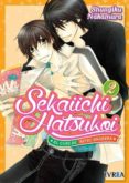 Sekaiichi Hatsukoi 2-9079584-otro-formato