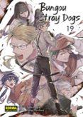 Bungou Stray Dogs 19-16660562-otro-formato