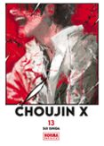CHOUJIN X 13-18719524-otro-formato