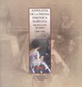 antologia de la prensa periodica isabelina escrita mujeres (1843- 1894)-iñigo (ed.) sanchez llama-9788477867494 antologia de la prensa periodica isabelina escrita mujeres (1843- 1894)-iñigo (ed.) sanchez llama-9788477867494