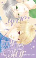 daytime shooting stars nº 07/12-mika yamamori-9788491468394 daytime shooting stars nº 07/12-mika yamamori-9788491468394