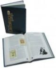 historia xeral da literatura galega-anxo gomez sanchez-mercedes queixas zas-9788495350794 historia xeral da literatura galega-anxo gomez sanchez-mercedes queixas zas-9788495350794