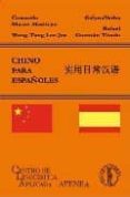 chino para españoles-9788495855794 chino para españoles-9788495855794