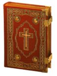 biblia petisco bolsillo elegante-p. jose miguel petisco-9788499960494 biblia petisco bolsillo elegante-p. jose miguel petisco-9788499960494