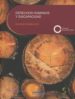 derechos humanos y discapacidad-9788416668304 derechos humanos y discapacidad 9788416668304