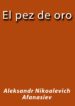 el pez de oro (ebook)-2910018645361 el pez de oro (ebook) 2910018645361